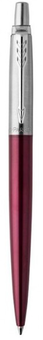 «Шариковая ручка Parker Jotter 17 Portobello Purple CT BP (16 632)», бренда Parker - фото №1 - миниатюра