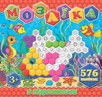 Паперова книга «Мозаїка з підказками. Червона» - фото №1 - мініатюра