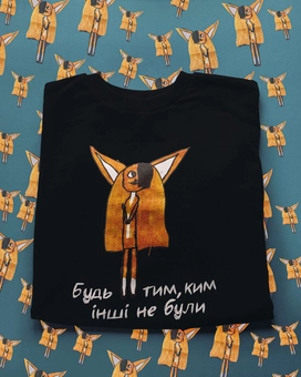  «Свитшот женский Handcrafts by orphans Лисичка М», бренда Handcrafts by Orphans - фото №2 - миниатюра