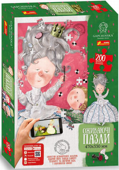  «Пазл Ranok Creative Алиса в Зазеркалье 200 деталей (4152054У)», бренда Ranok-Creative - фото №1 - миниатюра