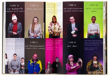 Паперова книга «Net Making / Плетіння сіток », авторів Олександр Бурлака, Даніїл Ревковський, Катерина Ботанова, Катерина Бучатська - фото №7 - мініатюра