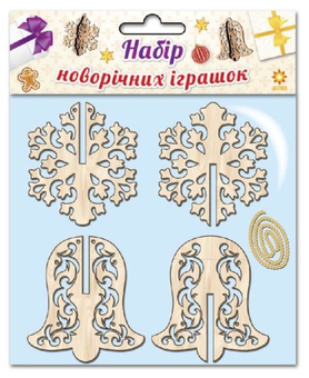  «Дерев'яні новорічні іграшки Зірка 3D Набір 2 фігурки (100023)», бренда Зірка - фото №1 - миниатюра