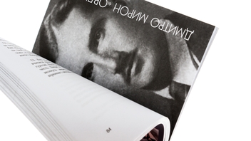 Бумажная книга «Орієнтири» - фото №5 - миниатюра