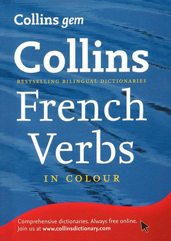 Бумажная книга «Gem French Verbs: The World's Favourite Mini Dictionaries» - фото №2 - миниатюра