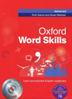 Паперова книга «Oxford Word Skills Advanced Student's Book (+ CD-ROM)» - фото №1 - мініатюра