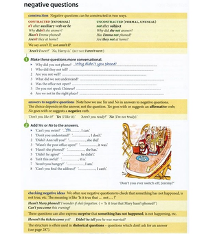 Бумажная книга «Oxford English Grammar Course: Advanced  with Answers (+ CD-ROM Pack)», авторов Кэтрин Уолтерс, Майкл Суон - фото №4 - миниатюра