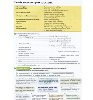Бумажная книга «Oxford English Grammar Course: Advanced  with Answers (+ CD-ROM Pack)», авторов Кэтрин Уолтерс, Майкл Суон - фото №5 - миниатюра