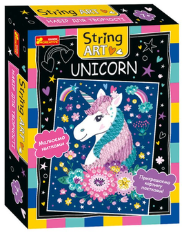  «Набор для творчества Ranok-Creative String ART Unicorn (10100521У)», бренда Ranok-Creative - фото №1 - миниатюра