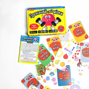  «Настільна гра. Прокачай cвої мізки (10100642У)», бренда Ranok-Creative - фото №11 - миниатюра