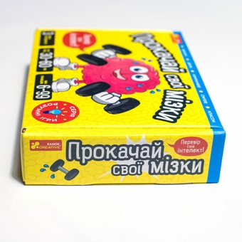  «Настільна гра. Прокачай cвої мізки (10100642У)», бренда Ranok-Creative - фото №7 - миниатюра