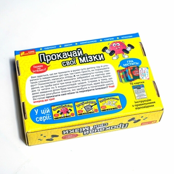  «Настільна гра. Прокачай cвої мізки (10100642У)», бренда Ranok-Creative - фото №8 - миниатюра