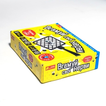  «Настільна гра. Вгамуй свої нерви (10100643У)», бренда Ranok-Creative - фото №3 - миниатюра