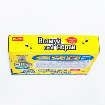  «Настільна гра. Вгамуй свої нерви (10100643У)», бренда Ranok-Creative - фото №4 - миниатюра