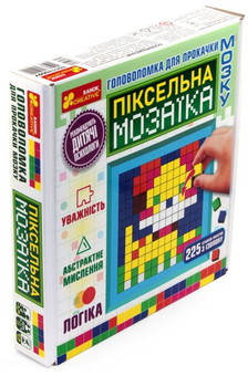  «Головоломка для прокачки мозку Ranok-Creative Піксельна мозаїка (10117009У)», бренда Ranok-Creative - фото №2 - миниатюра