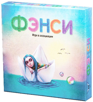  «Настольная игра Cosmodrome Games Фэнси (12553)», бренда Cosmodrome Games - фото №1 - миниатюра