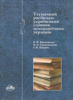 category-image