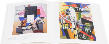 Паперова книга «Malevich», автор Жиль Нере - фото №2 - мініатюра