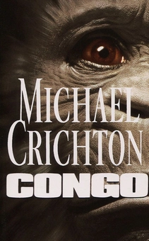 Паперова книга «Congo», автор Майкл Крайтон - фото №1 - мініатюра