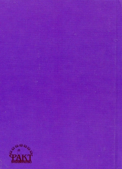 Паперова книга «101 задача на побудову», автор Ісаак Кушнір - фото №3 - мініатюра