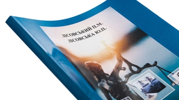 Бумажная книга «Військово-морське право. Україна та міжнародний процес. Навчальний посібник », авторов Пётр Лисовский, Юлия Лисовская - фото №4 - миниатюра