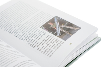 Паперова книга «Незламні. Книжка про спротив українських жінок у війні з російськими загарбниками», автор Вікторія Покатіс - фото №4 - мініатюра