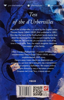 Бумажная книга «Tess of the d’Urbervilles», автор Томас Харди - фото №2 - миниатюра