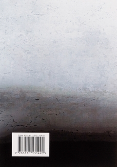Бумажная книга «Хагакуре, або Заховане в листі. Відомий трактат про кодекс честі самурая», автор Ямамото Цунэтомо - фото №2 - миниатюра