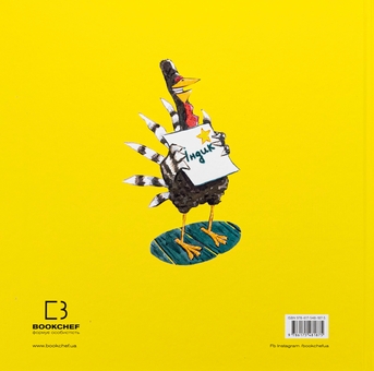 Бумажная книга «Індик іде до школи», автор Венди Сильвано - фото №2 - миниатюра