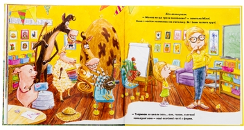 Бумажная книга «Індик іде до школи», автор Венди Сильвано - фото №5 - миниатюра