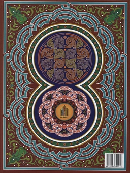 Паперова книга «Казки Сходу. Книга 1» - фото №3 - мініатюра