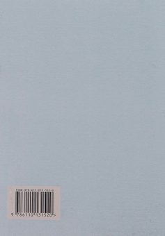Бумажная книга «Нетворкінг для інтровертів. Як заводити знайомства тим, хто ненавидить це робити», автор Карэн Викрэ - фото №2 - миниатюра