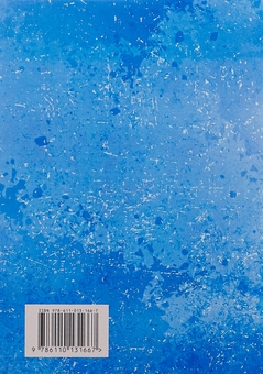 Бумажная книга «Радянсько-фінська війна. Прорив лінії Маннергейма 1939-1940», авторов Элоиза Энгл, Лаури Паананен - фото №2 - миниатюра