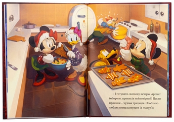 Паперова книга «Різдвяні спогади Disney» - фото №5 - мініатюра