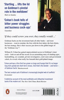Бумажная книга «Money and Power. How Goldman Sachs Came to Rule the World», автор Уильям Д. Коэн - фото №2 - миниатюра