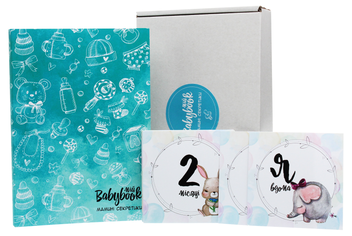 «Блокнот Figasse BabyBook Мамині cекретики Бирюзовый (БМС0002М)» - фото №1 - миниатюра
