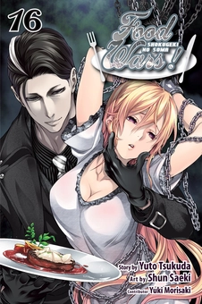 Бумажная книга «Food Wars! Shokugeki no Soma. Volume 16», авторов Юто Цукуда, Юки Морисаки - фото №1 - миниатюра