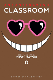 Бумажная книга «Assassination Classroom. Volume 9», автор Юсэй Мацуи - фото №1 - миниатюра