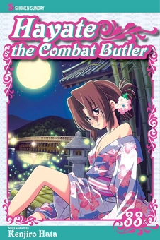 Бумажная книга «Hayate the Combat Butler. Volume 33», автор Кэндзиро Хата - фото №1 - миниатюра