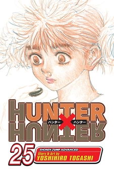 Бумажная книга «Hunter x Hunter. Volume 25», автор Ёсихиро Тогаси - фото №1 - миниатюра
