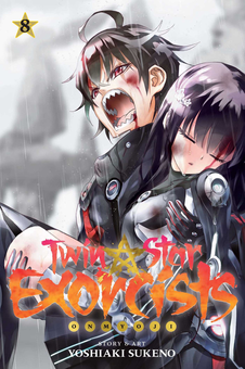 Бумажная книга «Twin Star Exorcists. Volume 8», автор Ёсиаки Сукэно - фото №1 - миниатюра