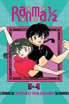 Бумажная книга «Ranma 1/2. 2-in-1 Edition. Volume 2», автор Румико Такахаши - фото №1 - миниатюра