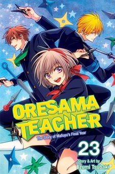 Бумажная книга «Oresama Teacher. Volume 23», автор Идзуми Цубаки - фото №2 - миниатюра