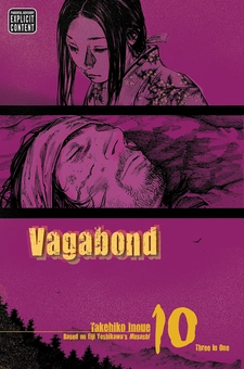 Бумажная книга «Vagabond. 3-in-1 Edition. Volume 10», автор Такэхико Иноуэ - фото №1 - миниатюра