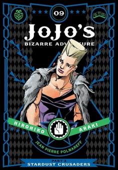 Паперова книга «JoJo's Bizarre Adventure. Part 3. Stardust Crusaders. Volume 9», автор Хірохіко Аракі - фото №2 - мініатюра