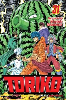 Бумажная книга «Toriko. Volume 31», автор Мицутоси Симабукуро - фото №1 - миниатюра