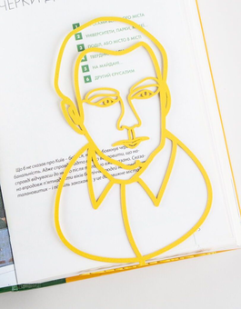  «Закладка для книг Atelier Article Валерій Лобановський (1619016712270)», бренда Atelier Article - фото №1 - миниатюра