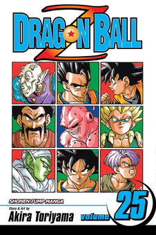 Бумажная книга «Dragon Ball Z. Volume 25», автор Акира Торияма - фото №1 - миниатюра