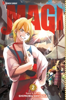Паперова книга «Magi. Volume 2», автор Шінобу Отака - фото №1 - мініатюра