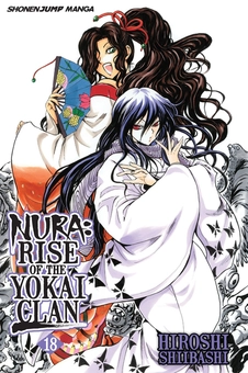 Бумажная книга «Nura. Rise of the Yokai Clan. Volume 18», автор Хироси Сиибаси - фото №1 - миниатюра