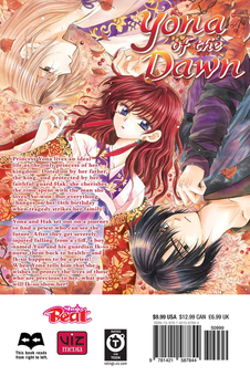 Паперова книга «Yona of the Dawn. Volume 3», автор Мізухо Кусанагі - фото №3 - мініатюра